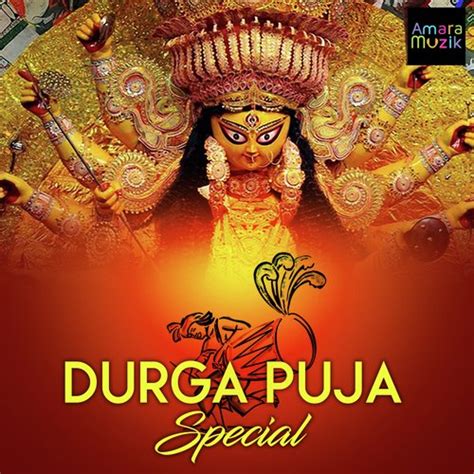 durga song|durga puja special song.